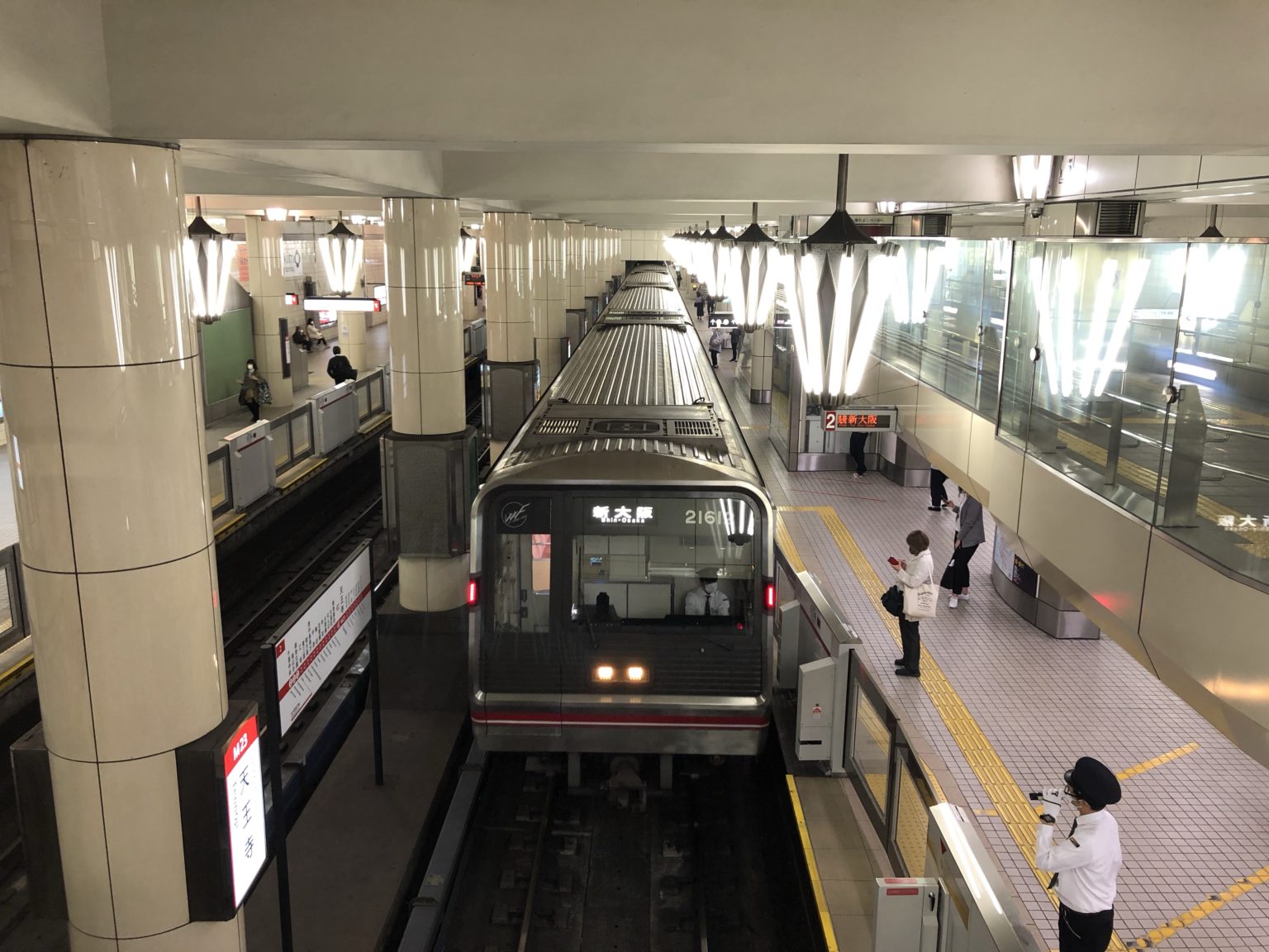 大阪メトロの3・4番線のある駅いくつわかる? Osaka Metropolis 大阪メトロの3・4番線のある駅いくつわかる? Osaka Metropolis