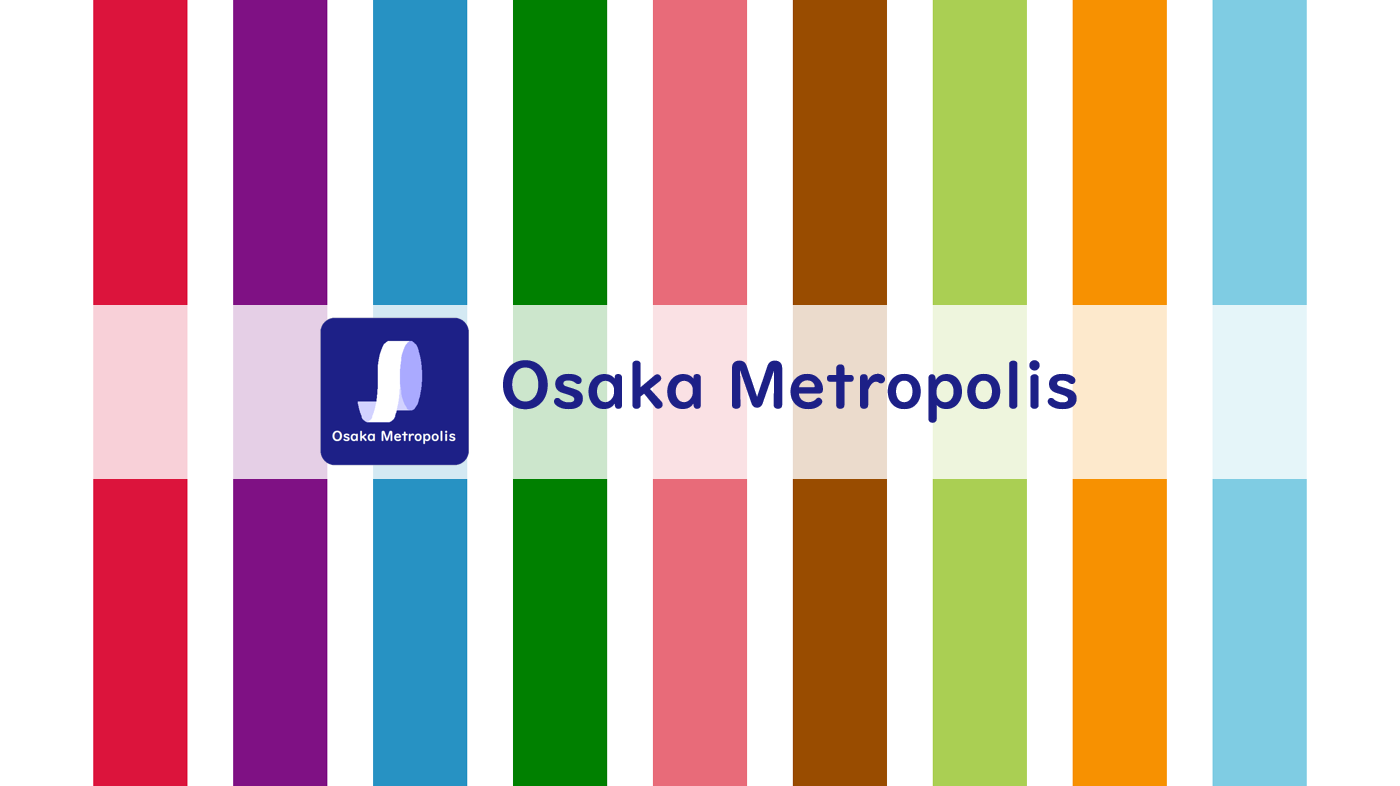 関西鉄道の おおみそか終夜運転 年末年始運行ダイヤ まとめ 21 Osaka Metropolis