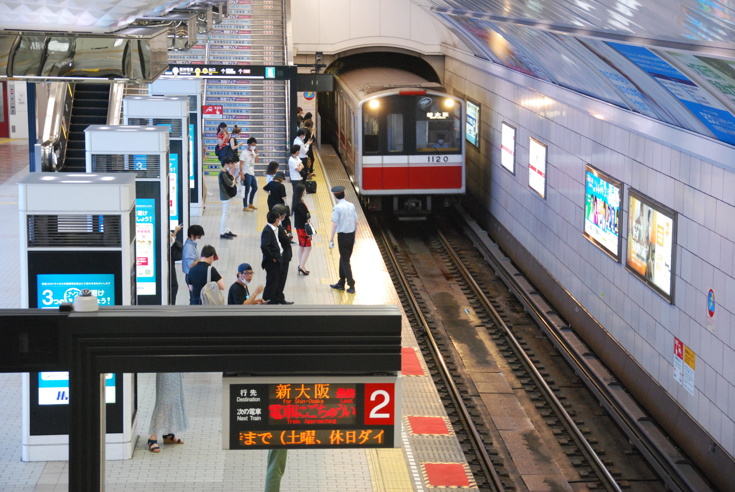 【速報】御堂筋線梅田駅のホームドア設置工事が2月より開始!稼働は3月下旬! | Osaka Metropolis