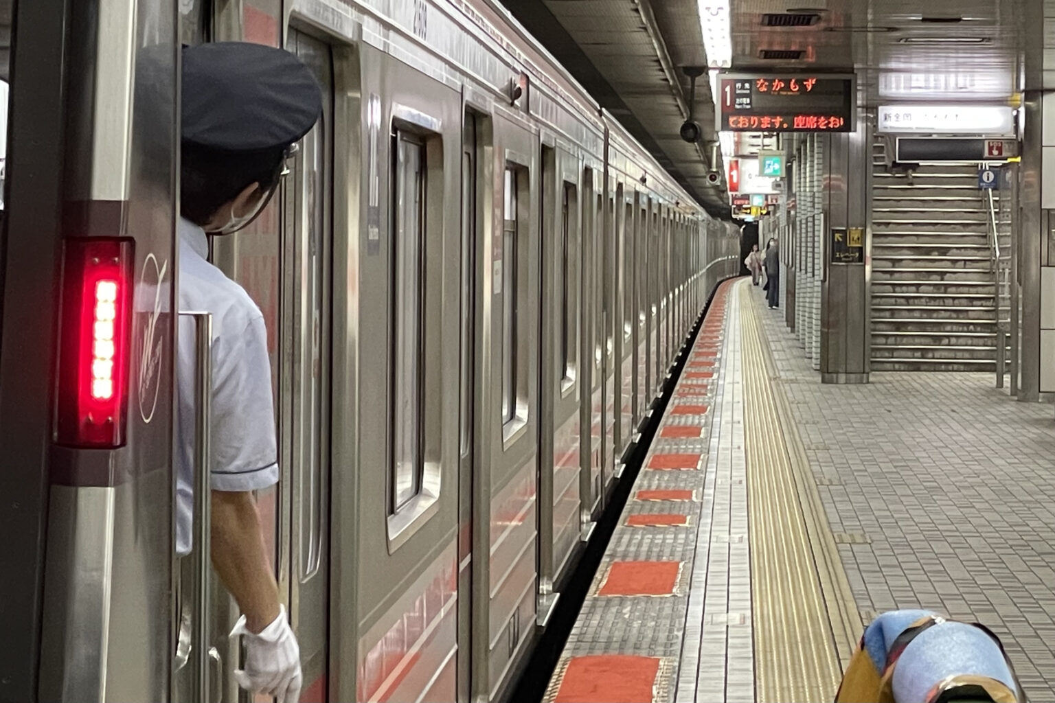 【速報】御堂筋線北花田駅のホームドア設置工事が7月より開始 ...