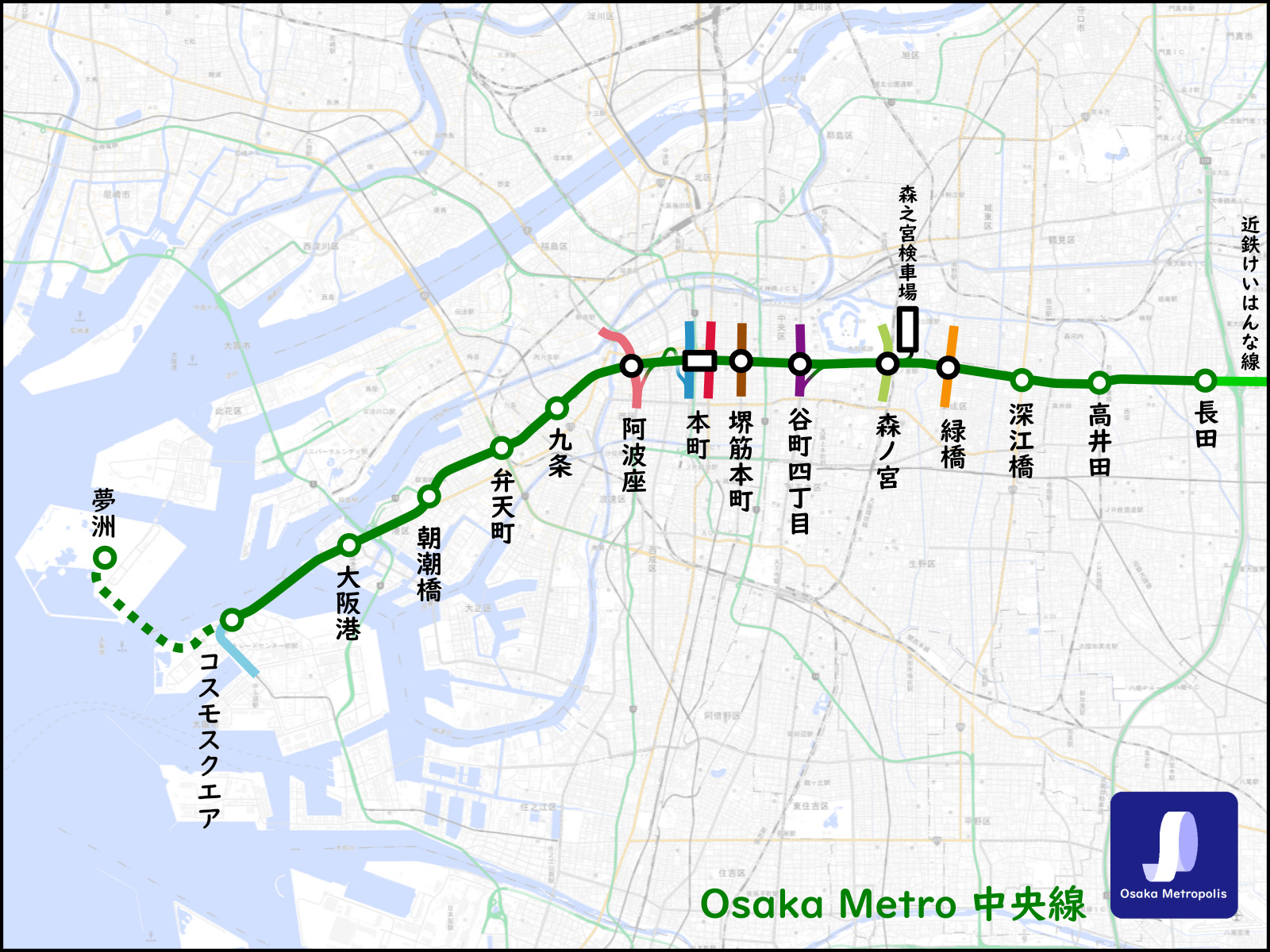 4中央線2 | Osaka Metropolis
