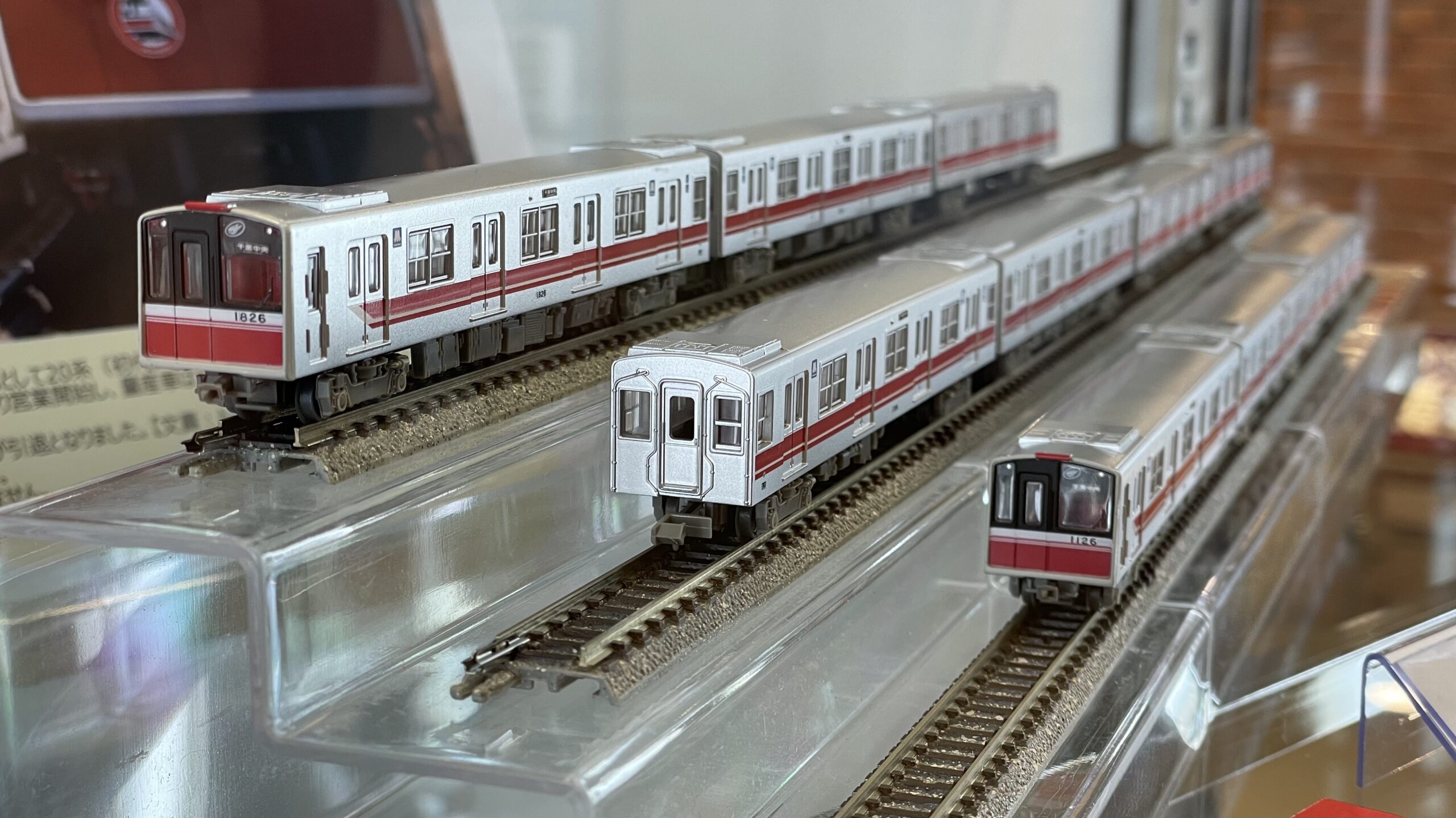 Bトレインショーティー 大阪市交通局21系御堂筋線 - 鉄道模型