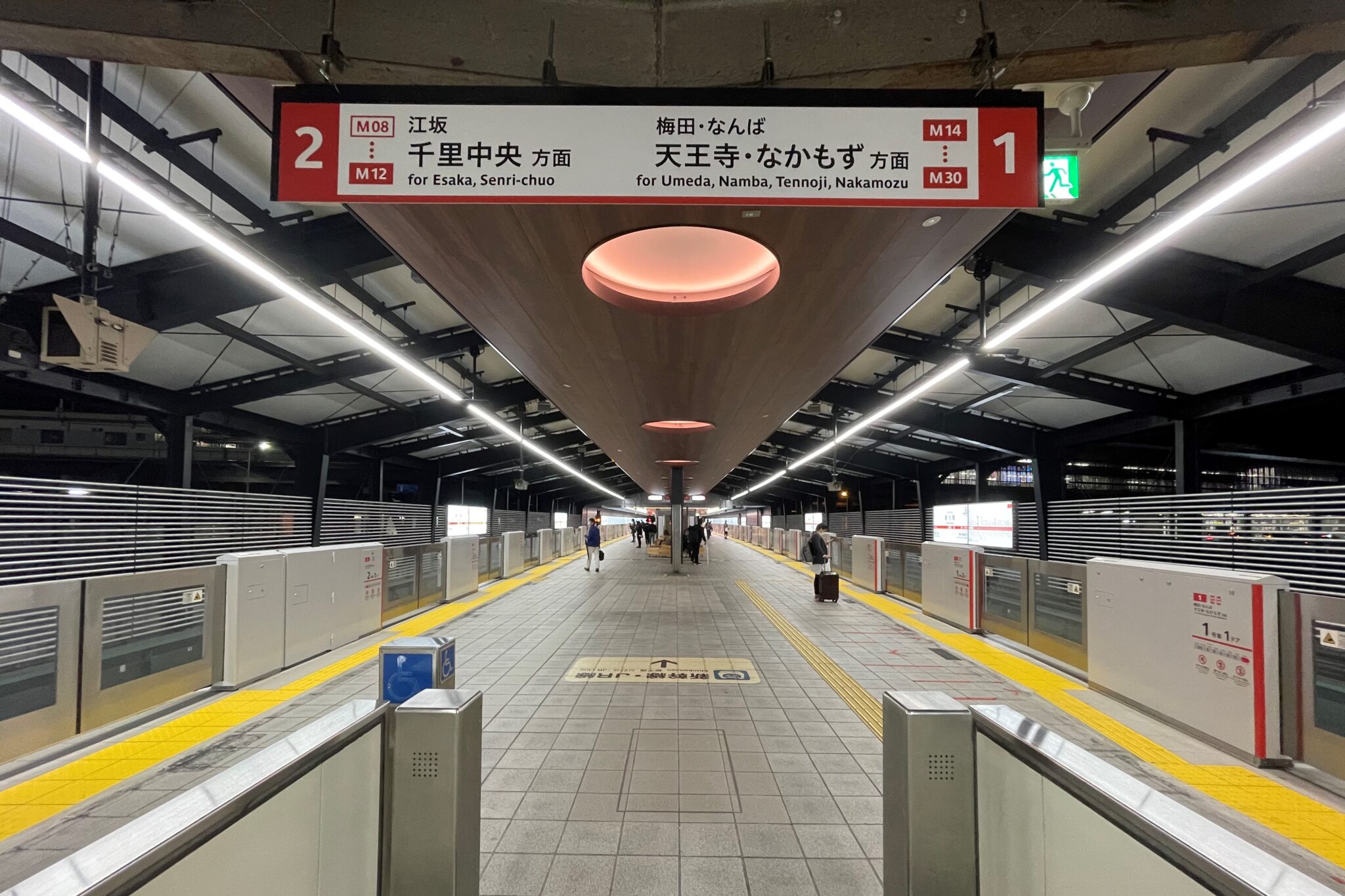 御堂筋線の駅リニューアルデザインを見ていく！【大阪メトロ御堂筋線】 | Osaka Metropolis